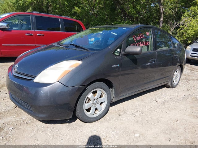 Продажа на аукционе авто 2006 Toyota Prius, vin: JTDKB20U763201564, номер лота: 45006066