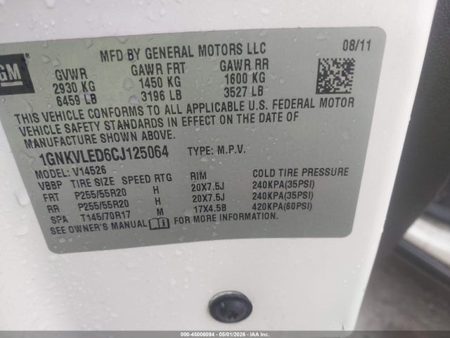 2012 Chevrolet Traverse Ltz მანქანა იყიდება აუქციონზე, vin: 1GNKVLED6CJ125064, აუქციონის ნომერი: 45006094