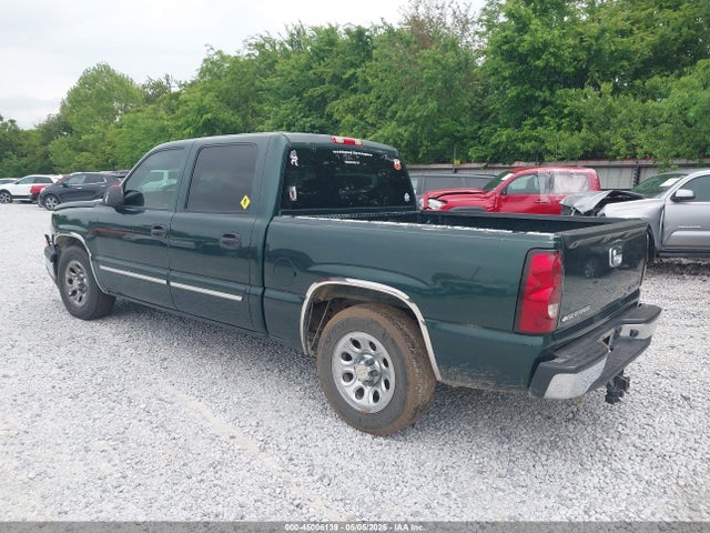 Продажа на аукционе авто 2005 Chevrolet Silverado 1500 Ls, vin: 2GCEC13T751391782, номер лота: 45006139