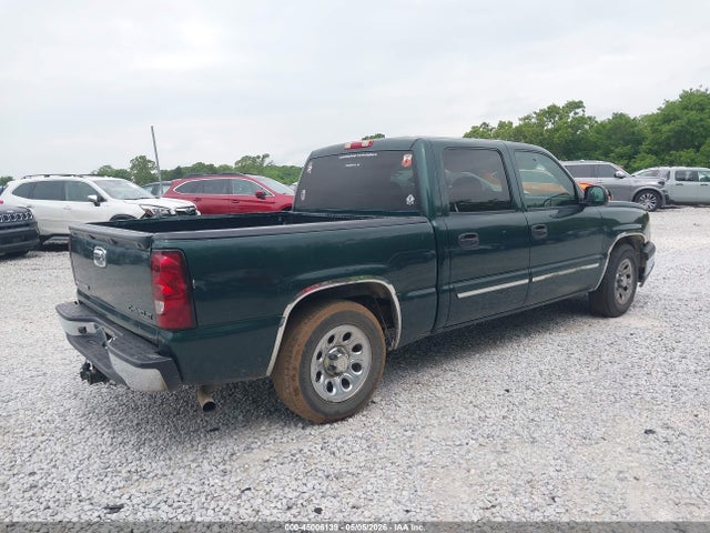 Продажа на аукционе авто 2005 Chevrolet Silverado 1500 Ls, vin: 2GCEC13T751391782, номер лота: 45006139