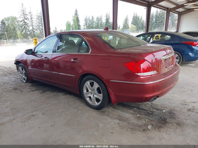 2005 Acura Rl 3.5 მანქანა იყიდება აუქციონზე, vin: JH4KB16585C016897, აუქციონის ნომერი: 45006148