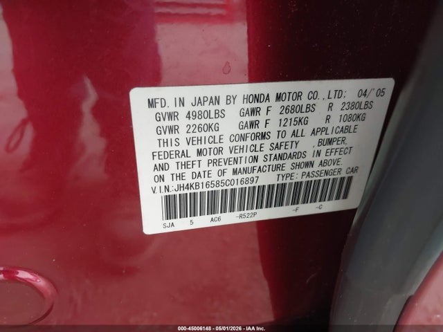 2005 Acura Rl 3.5 მანქანა იყიდება აუქციონზე, vin: JH4KB16585C016897, აუქციონის ნომერი: 45006148