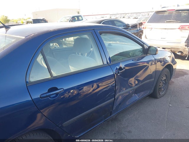 2008 Toyota Corolla Ce/le/s მანქანა იყიდება აუქციონზე, vin: 1NXBR32E68Z037837, აუქციონის ნომერი: 45006226