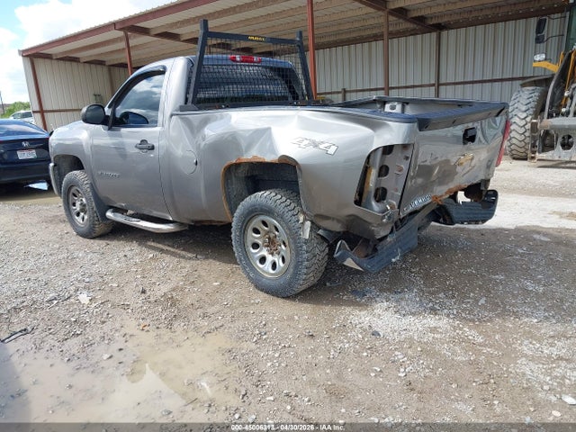 Продажа на аукционе авто 2013 Chevrolet Silverado 1500 Work Truck, vin: 1GCNKPEA7DZ361804, номер лота: 45006313