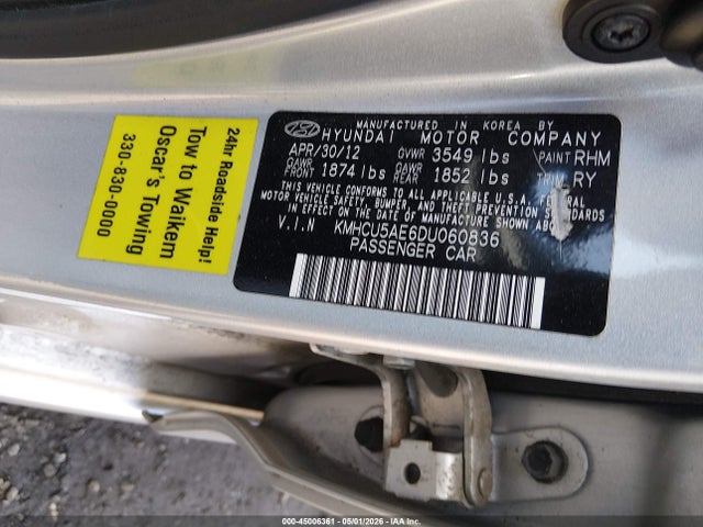 2013 Hyundai Accent Se მანქანა იყიდება აუქციონზე, vin: KMHCU5AE6DU060836, აუქციონის ნომერი: 45006361