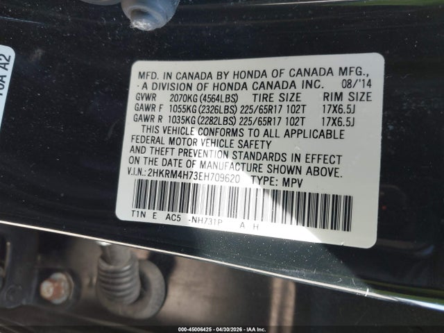 Продажа на аукционе авто 2014 Honda Cr-v Ex-l, vin: 2HKRM4H73EH709620, номер лота: 45006425