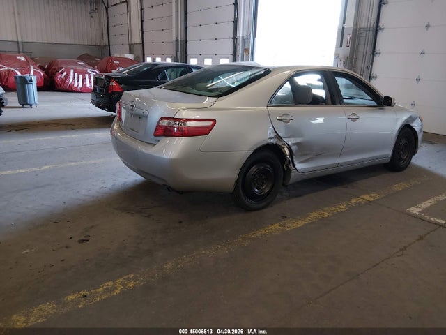 Продаж на аукціоні авто 2008 Toyota Camry Le/se/xle, vin: 4T4BE46K58R026920, номер лоту: 45006513