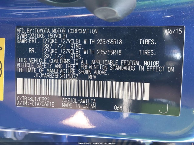 Продажа на аукционе авто 2015 Lexus Nx 200t F Sport, vin: JTJYARBZ5F2015877, номер лота: 45006752
