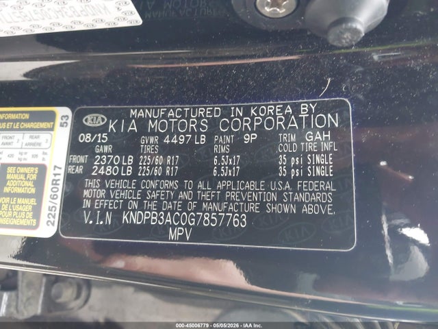 KNDPB3AC0G7857763 KIA Sportage Lx