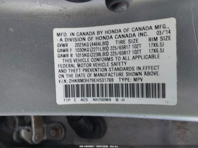45006807 :رقم المزاد ، 2HKRM3H79EH531769 vin ، 2014 Honda Cr-v Ex-l مزاد بيع