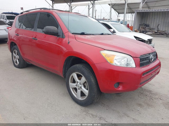 Auction sale of the 2007 Toyota Rav4, vin: JTMBD33V575069978, lot number: 45006926