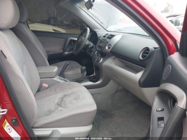 Auction sale of the 2007 Toyota Rav4, vin: JTMBD33V575069978, lot number: 45006926