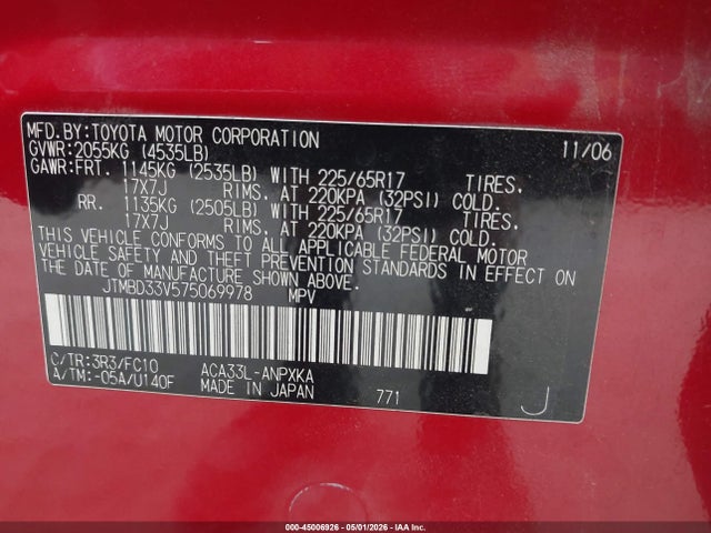Auction sale of the 2007 Toyota Rav4, vin: JTMBD33V575069978, lot number: 45006926