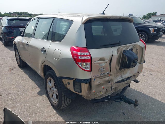 2009 Toyota Rav4 მანქანა იყიდება აუქციონზე, vin: JTMBF33V59D014448, აუქციონის ნომერი: 45006987