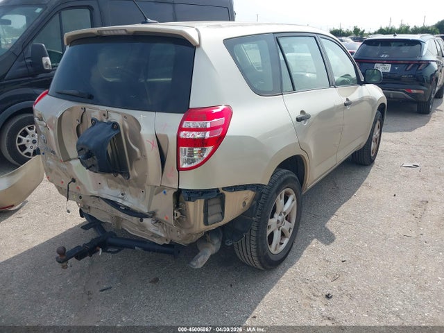 2009 Toyota Rav4 მანქანა იყიდება აუქციონზე, vin: JTMBF33V59D014448, აუქციონის ნომერი: 45006987