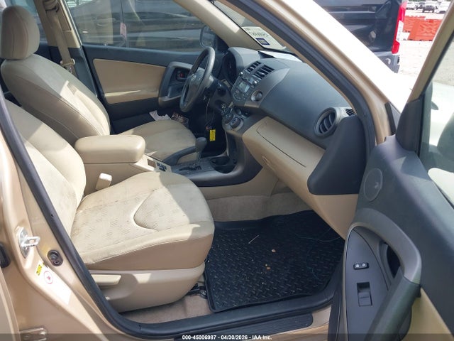 2009 Toyota Rav4 მანქანა იყიდება აუქციონზე, vin: JTMBF33V59D014448, აუქციონის ნომერი: 45006987