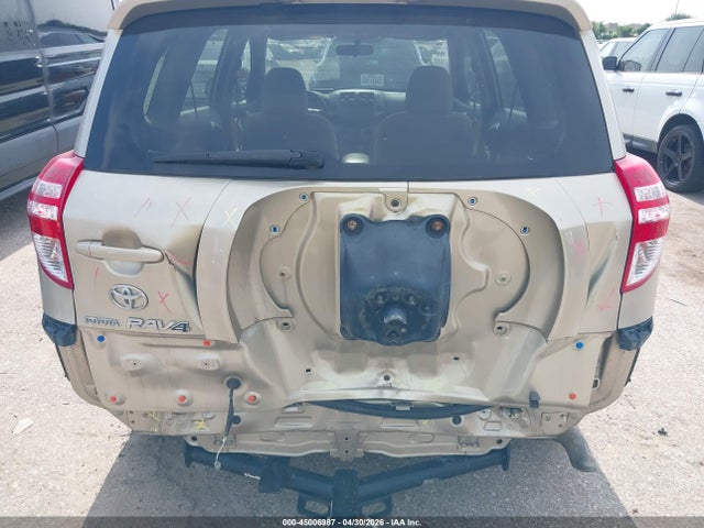 2009 Toyota Rav4 მანქანა იყიდება აუქციონზე, vin: JTMBF33V59D014448, აუქციონის ნომერი: 45006987