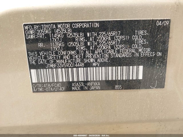 2009 Toyota Rav4 მანქანა იყიდება აუქციონზე, vin: JTMBF33V59D014448, აუქციონის ნომერი: 45006987