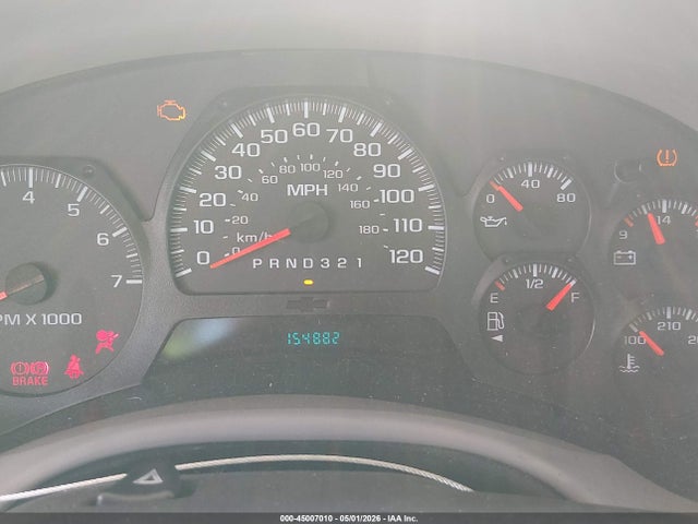 2007 Chevrolet Trailblazer Ls მანქანა იყიდება აუქციონზე, vin: 1GNDS13S272221524, აუქციონის ნომერი: 45007010
