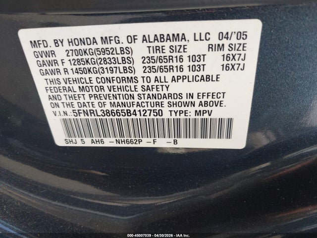 2005 Honda Odyssey Ex-l მანქანა იყიდება აუქციონზე, vin: 5FNRL38665B412750, აუქციონის ნომერი: 45007039