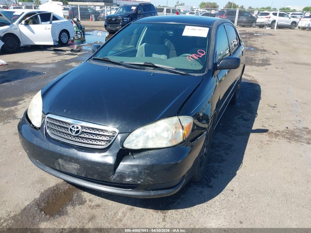 Продажа на аукционе авто 2005 Toyota Corolla Ce/le/s, vin: 1NXBR32E95Z492158, номер лота: 45007093