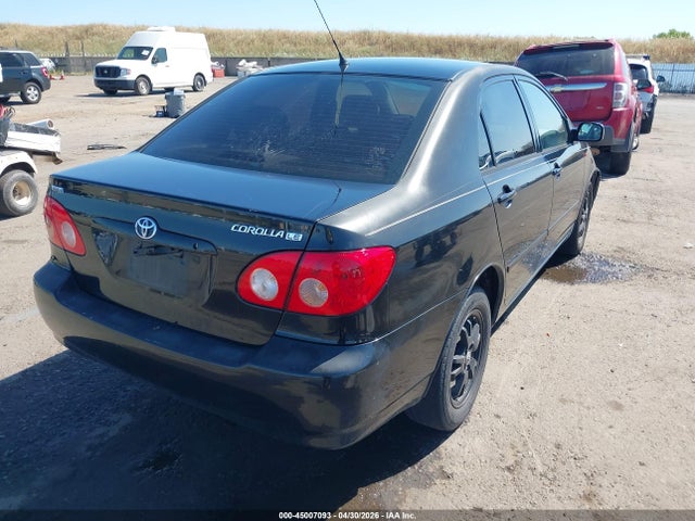 Продажа на аукционе авто 2005 Toyota Corolla Ce/le/s, vin: 1NXBR32E95Z492158, номер лота: 45007093