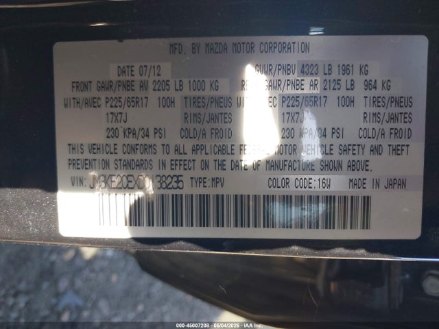 45007208 :رقم المزاد ، JM3KE2CEXD0138235 vin ، 2013 Mazda Cx-5 Touring مزاد بيع
