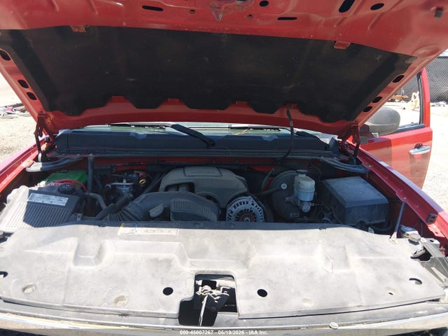 2007 Chevrolet Silverado 1500 Lt1 მანქანა იყიდება აუქციონზე, vin: 2GCEC19C371707169, აუქციონის ნომერი: 45007267