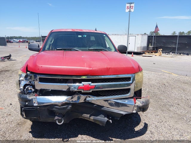 2007 Chevrolet Silverado 1500 Lt1 მანქანა იყიდება აუქციონზე, vin: 2GCEC19C371707169, აუქციონის ნომერი: 45007267