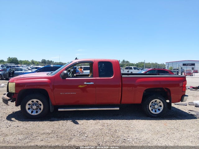 2007 Chevrolet Silverado 1500 Lt1 მანქანა იყიდება აუქციონზე, vin: 2GCEC19C371707169, აუქციონის ნომერი: 45007267