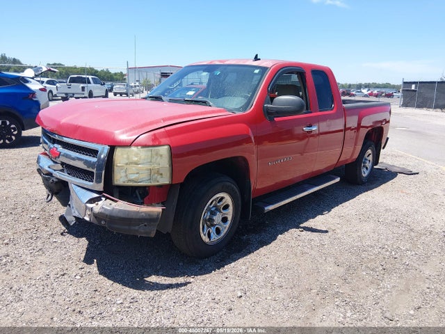 2007 Chevrolet Silverado 1500 Lt1 მანქანა იყიდება აუქციონზე, vin: 2GCEC19C371707169, აუქციონის ნომერი: 45007267