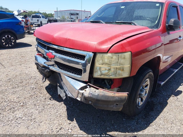 2007 Chevrolet Silverado 1500 Lt1 მანქანა იყიდება აუქციონზე, vin: 2GCEC19C371707169, აუქციონის ნომერი: 45007267