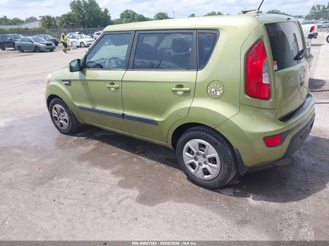 Продаж на аукціоні авто 2012 Kia Soul, vin: KNDJT2A56C7388932, номер лоту: 45007283