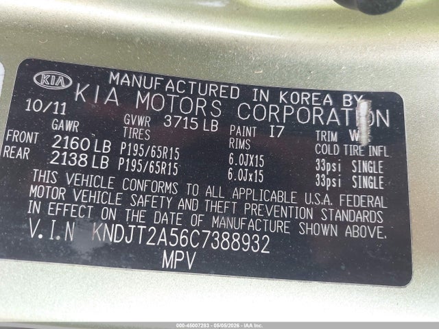 Продаж на аукціоні авто 2012 Kia Soul, vin: KNDJT2A56C7388932, номер лоту: 45007283