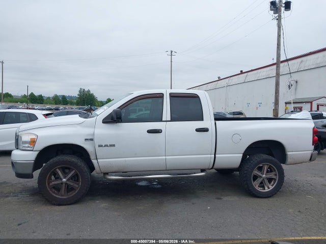 Продажа на аукционе авто 2008 Dodge Ram 1500 Slt, vin: 1D7HU18268J220614, номер лота: 45007394