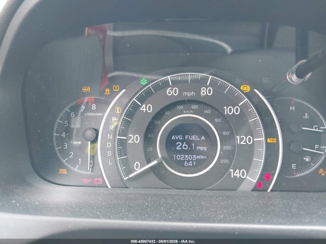 2016 Honda Cr-v Touring მანქანა იყიდება აუქციონზე, vin: 5J6RM4H97GL070345, აუქციონის ნომერი: 45007432