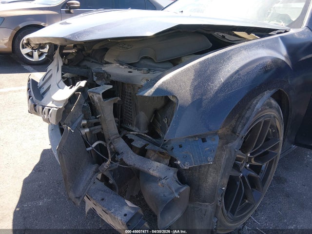 2012 Chrysler 300 მანქანა იყიდება აუქციონზე, vin: 2C3CCAAG8CH202689, აუქციონის ნომერი: 45007471