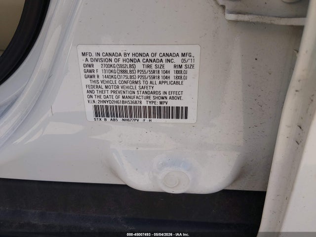 Aukcja sprzedaży 2011 Acura Mdx Technology Package, vin: 2HNYD2H61BH536878, numer aukcji: 45007493