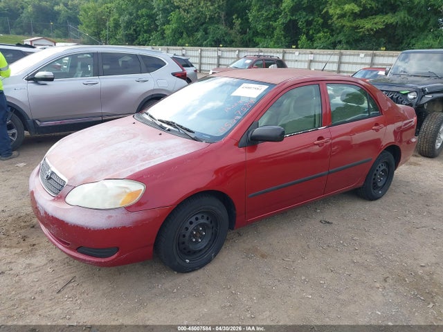 2005 Toyota Corolla Ce/le/s მანქანა იყიდება აუქციონზე, vin: 1NXBR32E65Z372852, აუქციონის ნომერი: 45007584