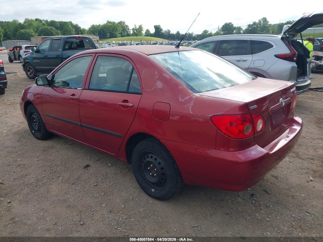 2005 Toyota Corolla Ce/le/s მანქანა იყიდება აუქციონზე, vin: 1NXBR32E65Z372852, აუქციონის ნომერი: 45007584