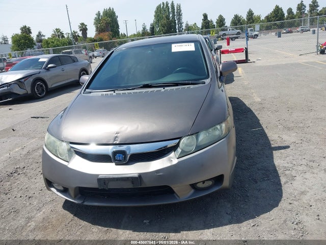 Продажа на аукционе авто 2010 Honda Civic Lx-s, vin: 19XFA1F66AE070507, номер лота: 45007843