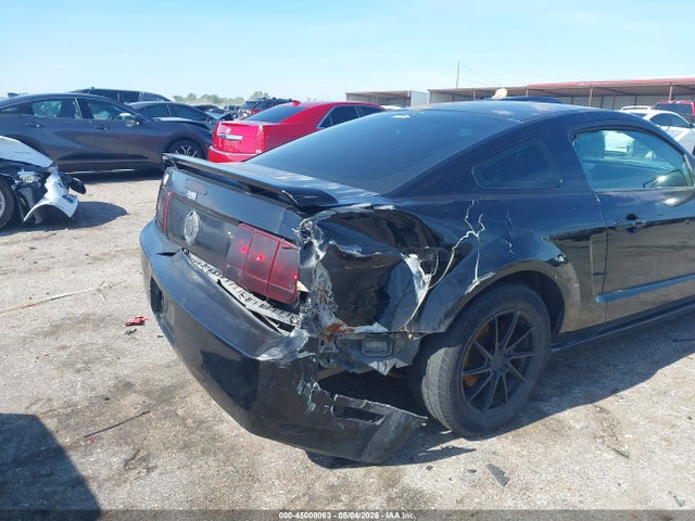 2006 Ford Mustang V6 მანქანა იყიდება აუქციონზე, vin: 1ZVFT80N965181149, აუქციონის ნომერი: 45008063