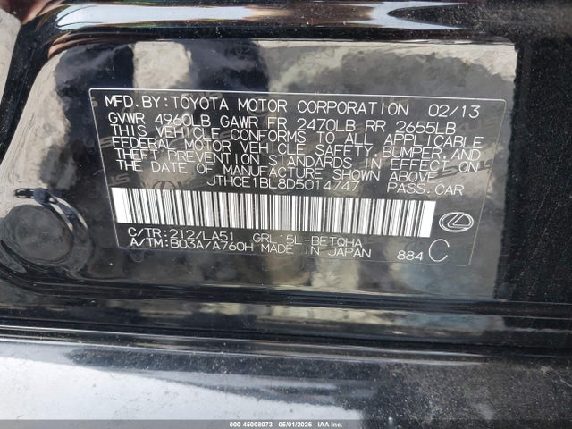 2013 Lexus Gs 350 მანქანა იყიდება აუქციონზე, vin: JTHCE1BL8D5014747, აუქციონის ნომერი: 45008073