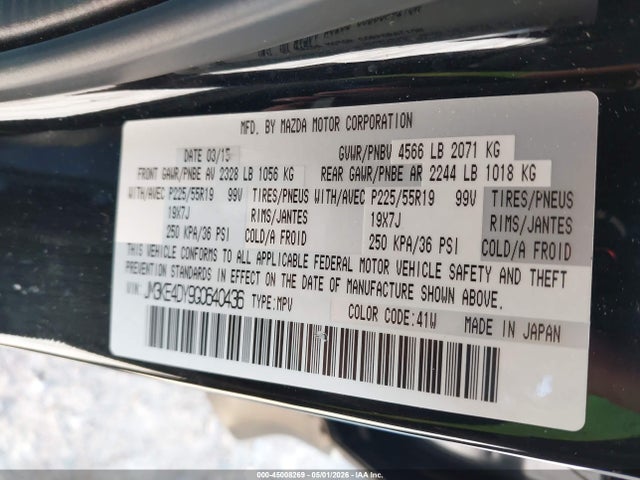 Aukcja sprzedaży 2016 Mazda Cx-5 Grand Touring, vin: JM3KE4DY9G0640436, numer aukcji: 45008269