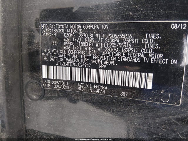 2012 Scion Xb მანქანა იყიდება აუქციონზე, vin: JTLZE4FE7CJ024947, აუქციონის ნომერი: 45008306