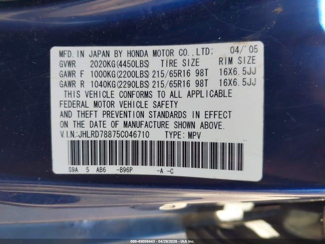 Auction sale of the 2005 Honda Cr-v Ex, vin: JHLRD78875C046710, lot number: 45008443
