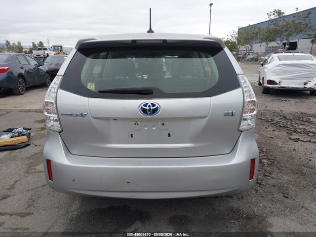 Aukcja sprzedaży 2012 Toyota Prius V Five, vin: JTDZN3EU9C3058360, numer aukcji: 45008470