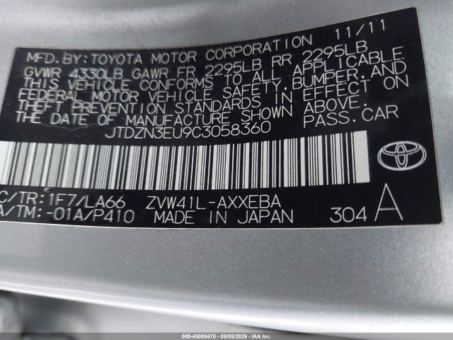 Aukcja sprzedaży 2012 Toyota Prius V Five, vin: JTDZN3EU9C3058360, numer aukcji: 45008470