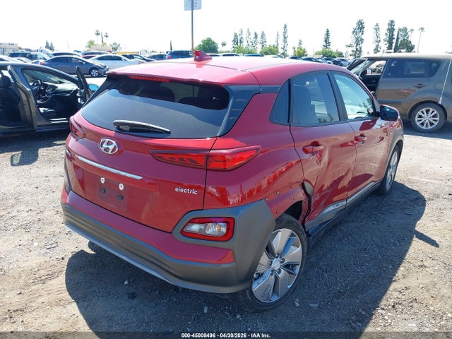 Продаж на аукціоні авто 2020 Hyundai Kona Electric Limited, vin: KM8K33AGXLU058624, номер лоту: 45008496