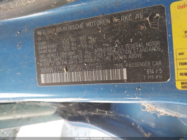 Продаж на аукціоні авто 2012 Mini Cooper S Countryman, vin: WMWZC5C59CWL60286, номер лоту: 45008510